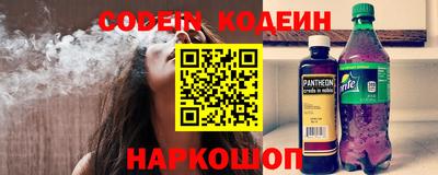 первитин Краснознаменск