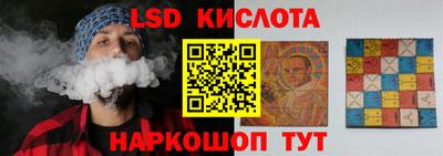 первитин Краснознаменск