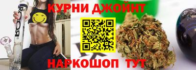 первитин Краснознаменск
