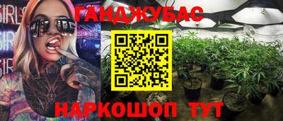 первитин Краснознаменск
