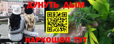 первитин Краснознаменск
