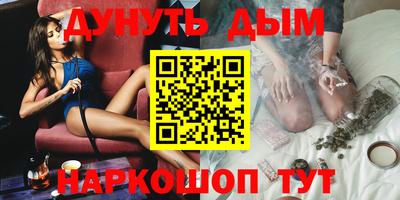 первитин Краснознаменск