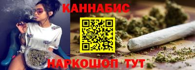 первитин Краснознаменск