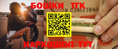 прущий лед Краснодар